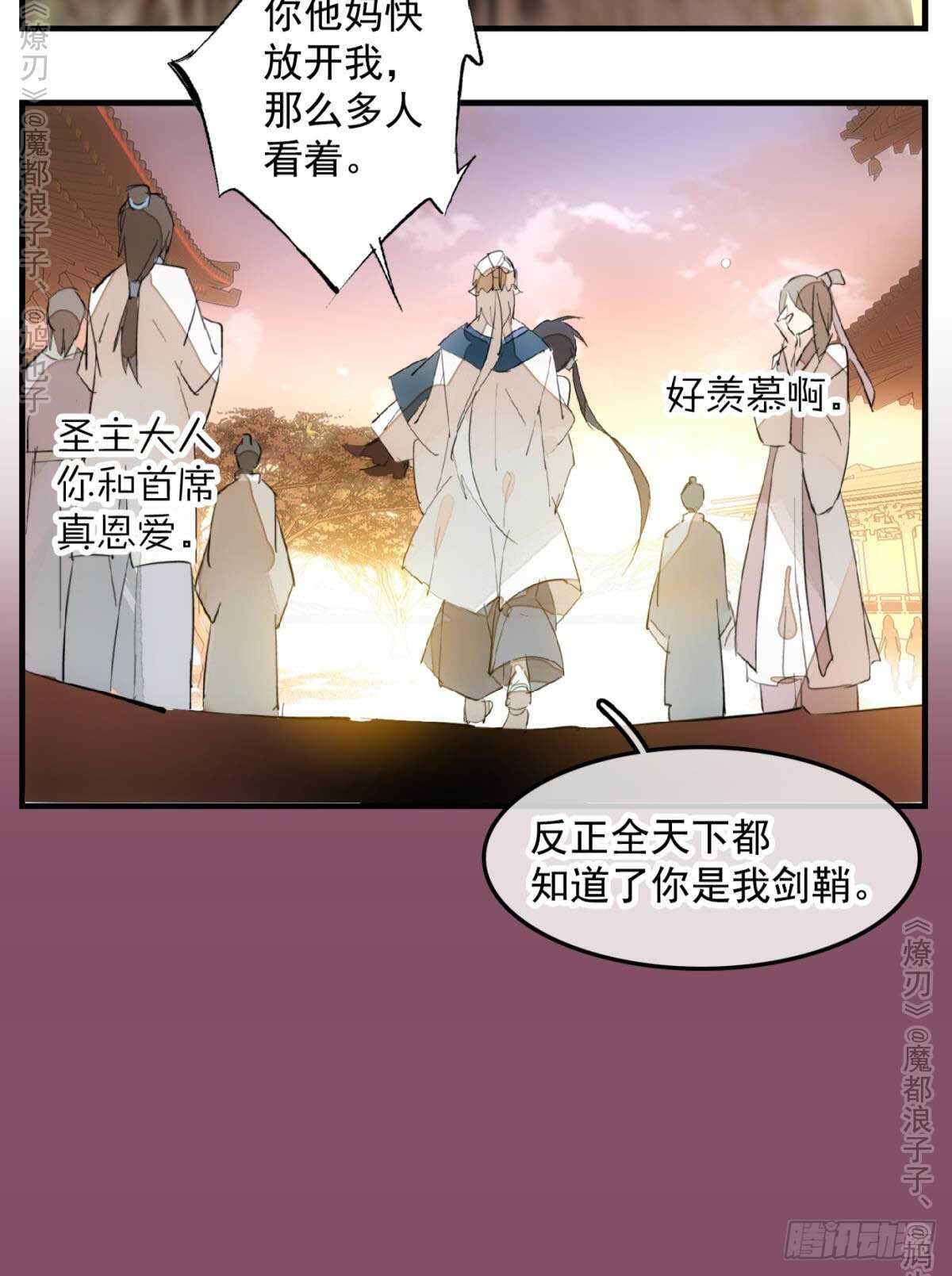 147 女装出游12