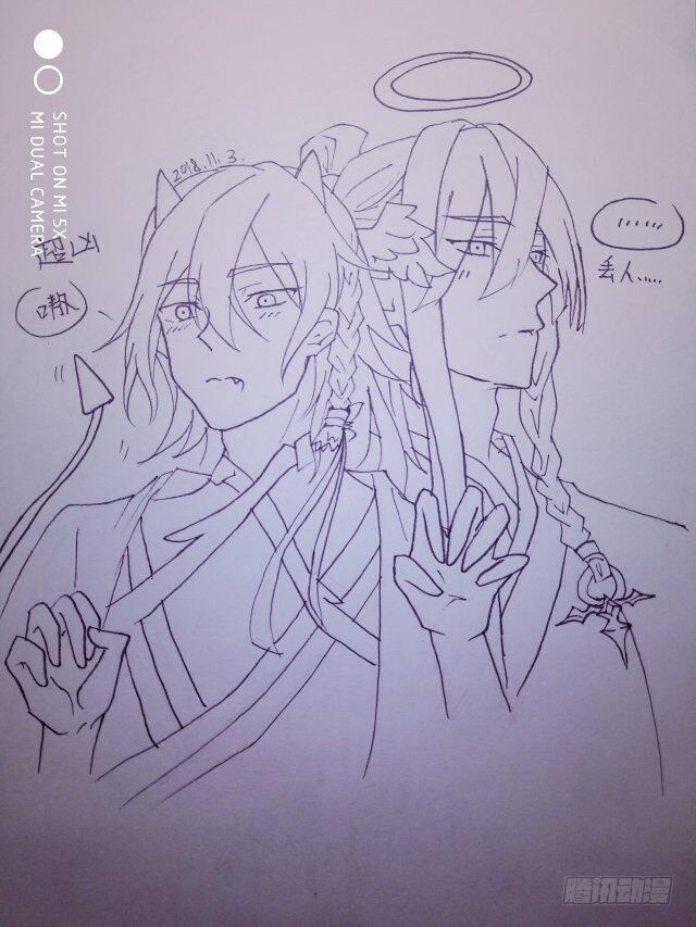 读者同人章节 324