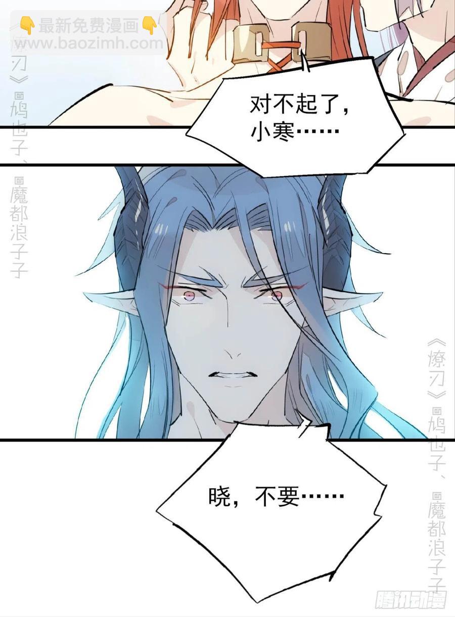 172 修罗场之血4