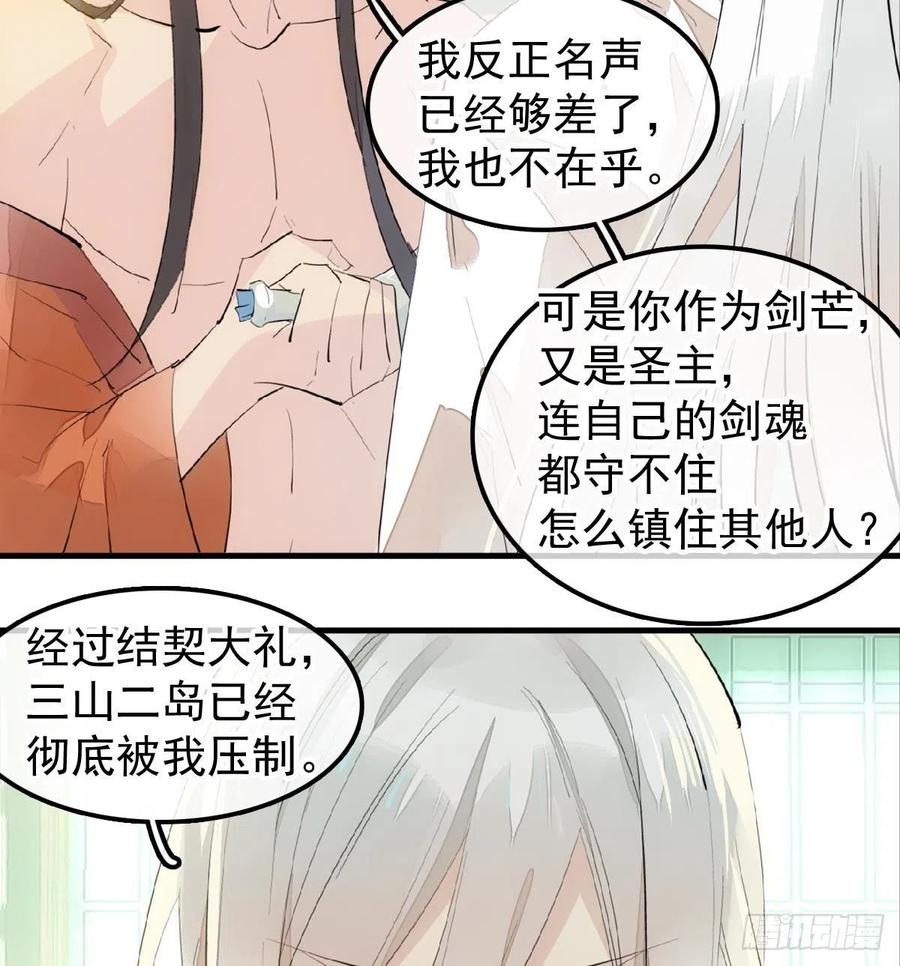 181 扶腰上学19