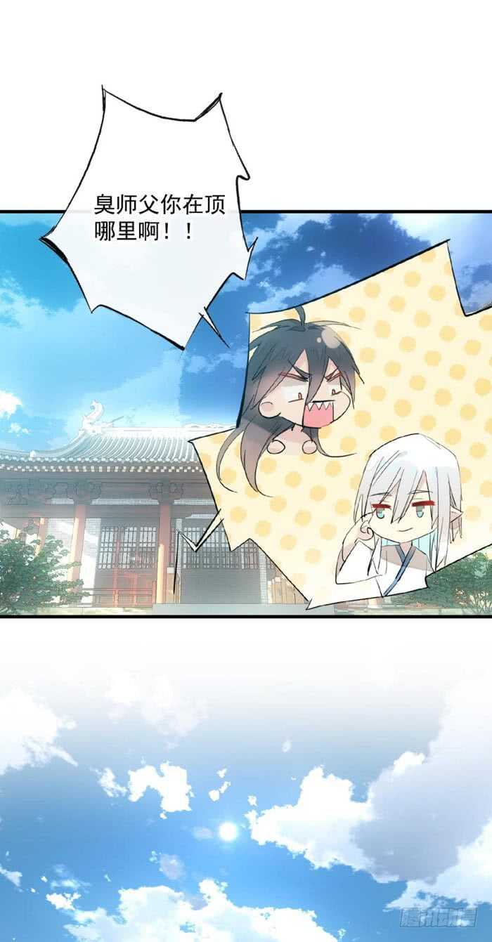 107 审判觉玥9