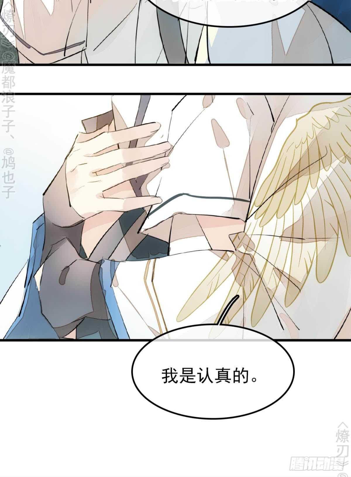 162 身在地狱34