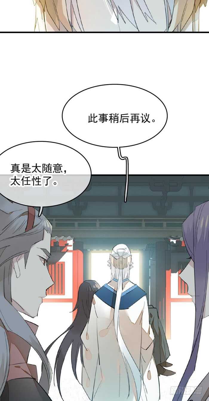 92 检查身体27