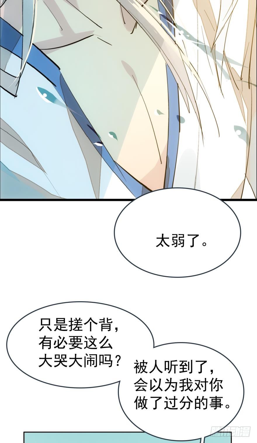 13在水边玩耍12