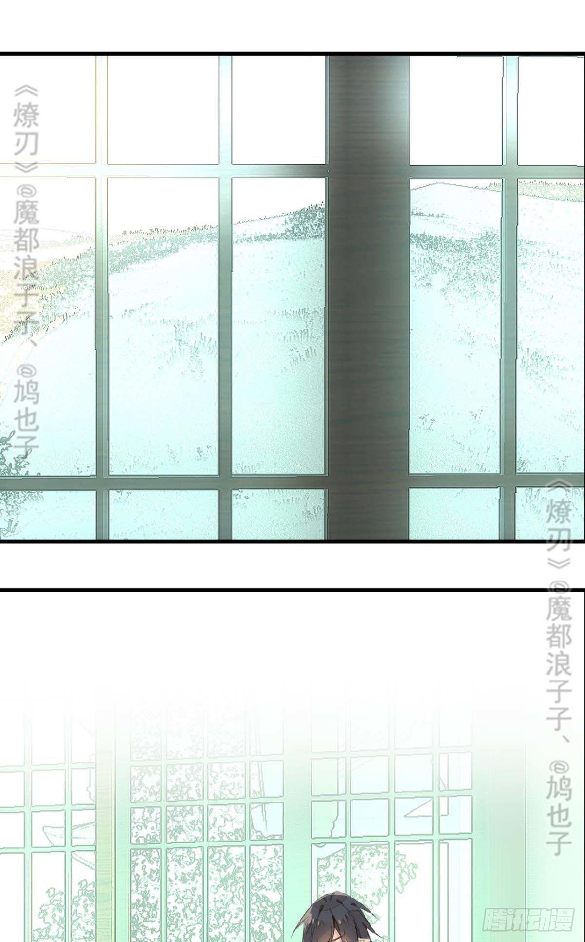 断剑——支线结局,虚伪的he16