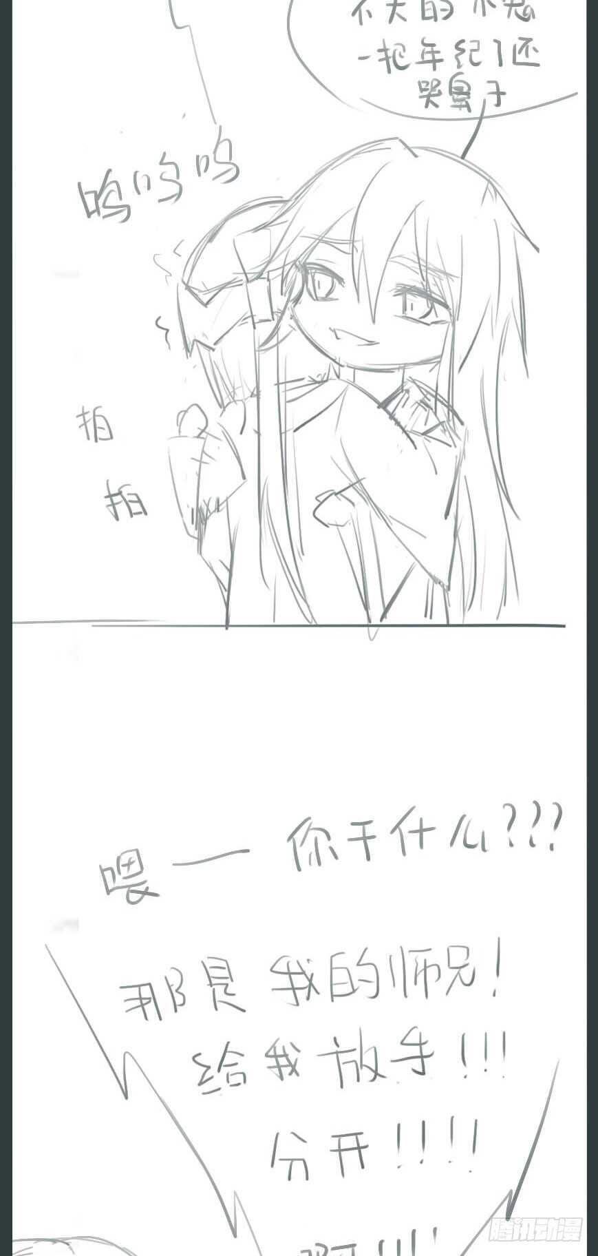 99 绑架与刺杀42