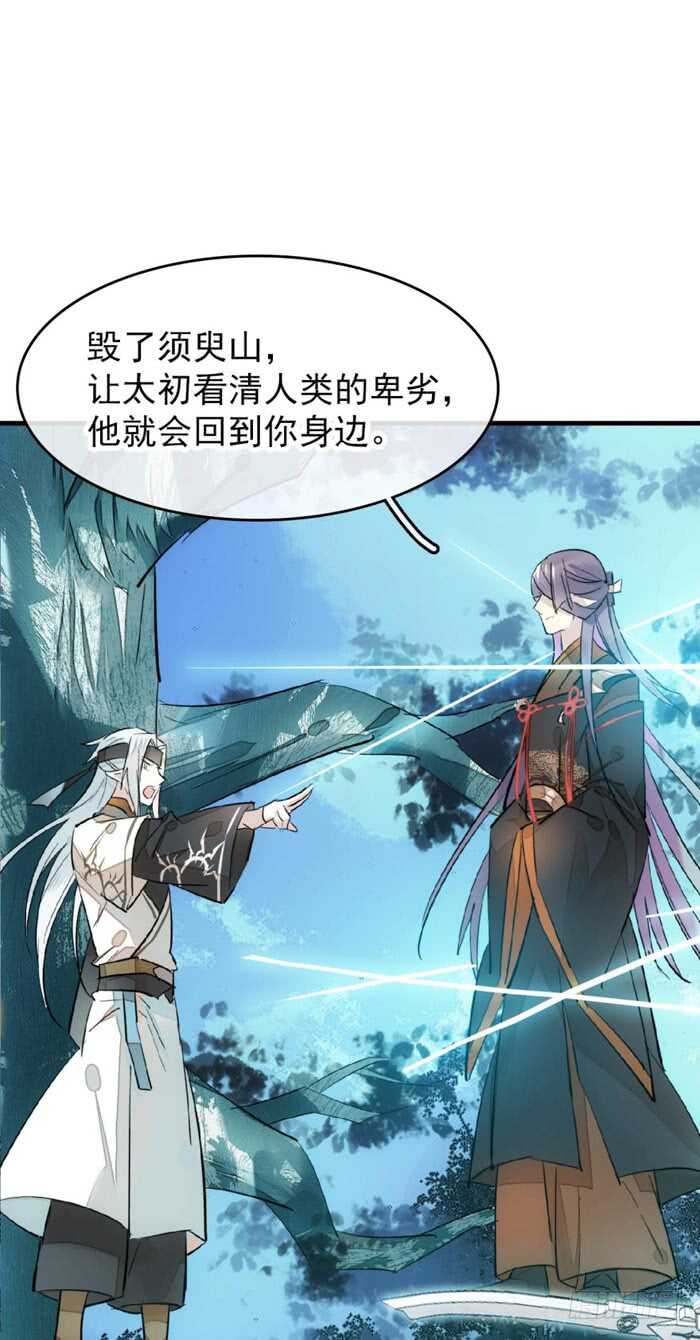 104 抽我，用力！1