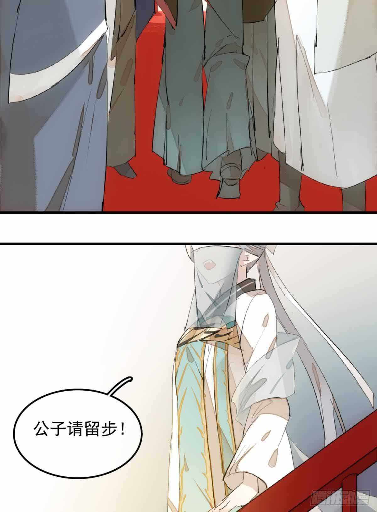 130 美人裙下有野兽22