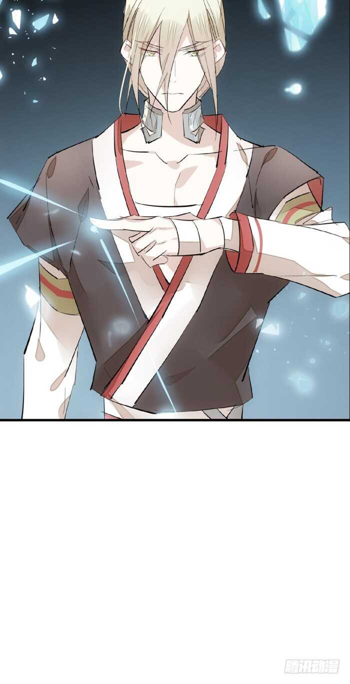 84 剑鞘之仁11