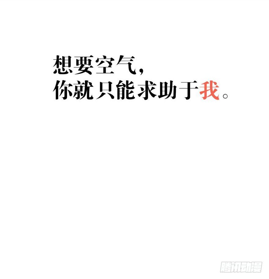 53 水下强推33