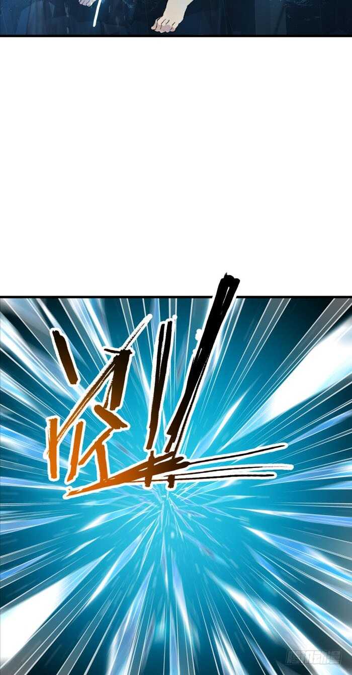 100 魔君与魔将18