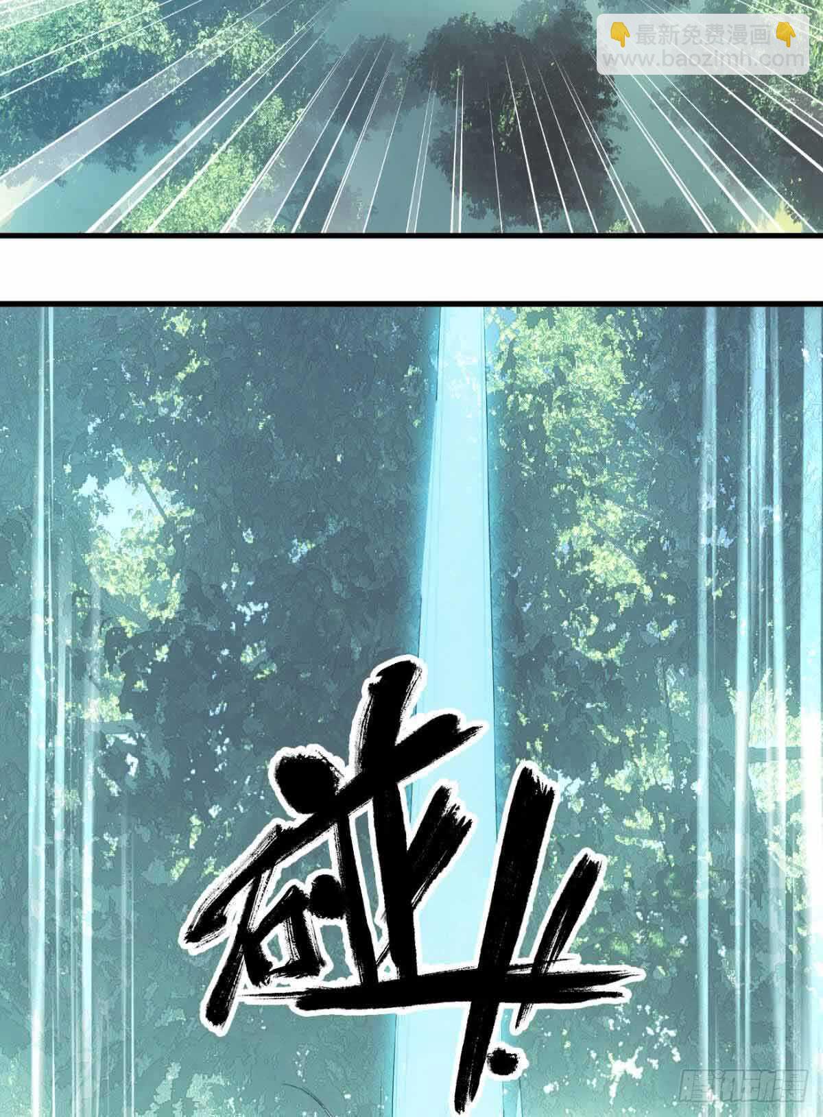 133 空中走火34