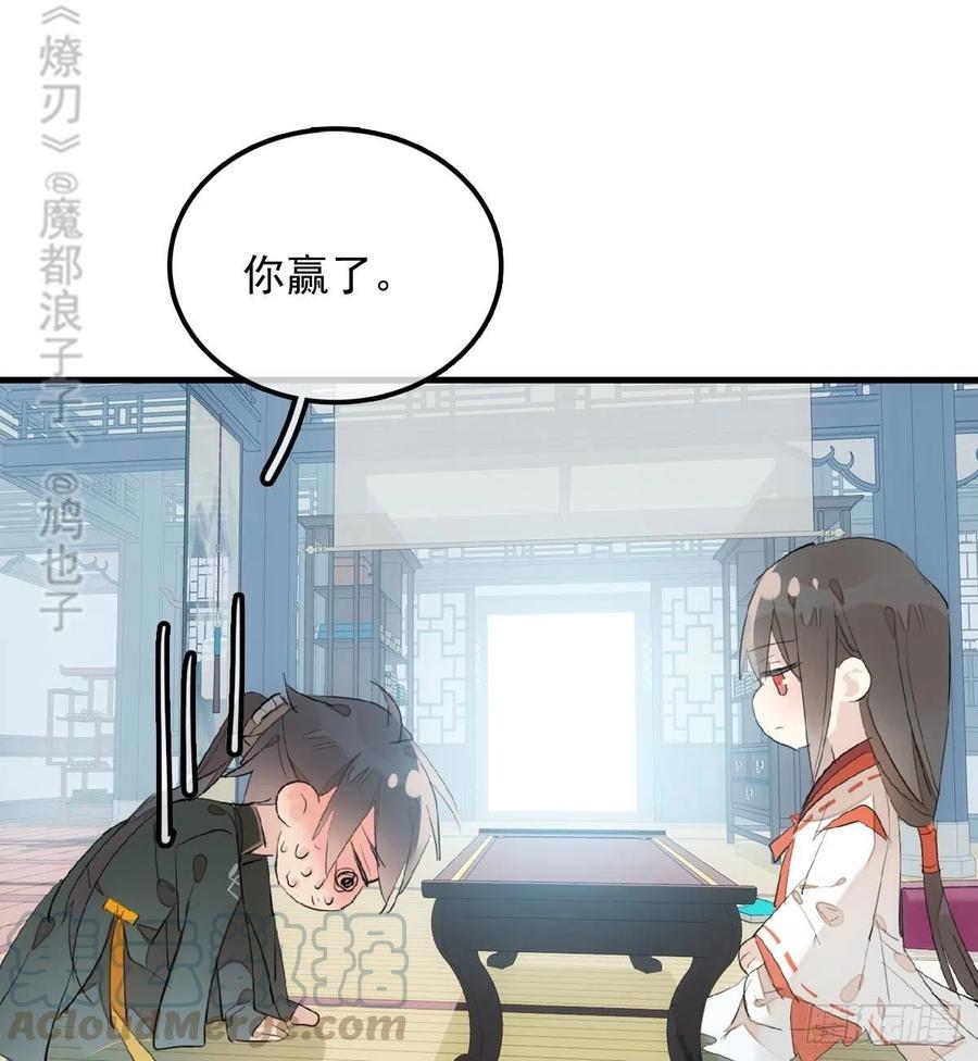 192 污秽42