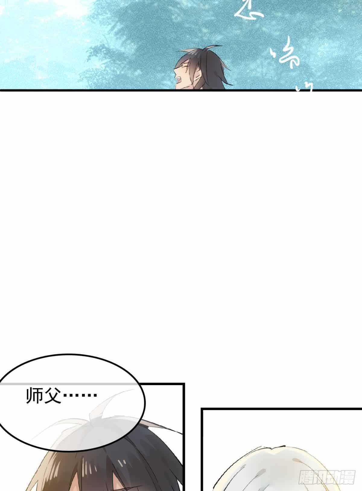 136 情毒无解11