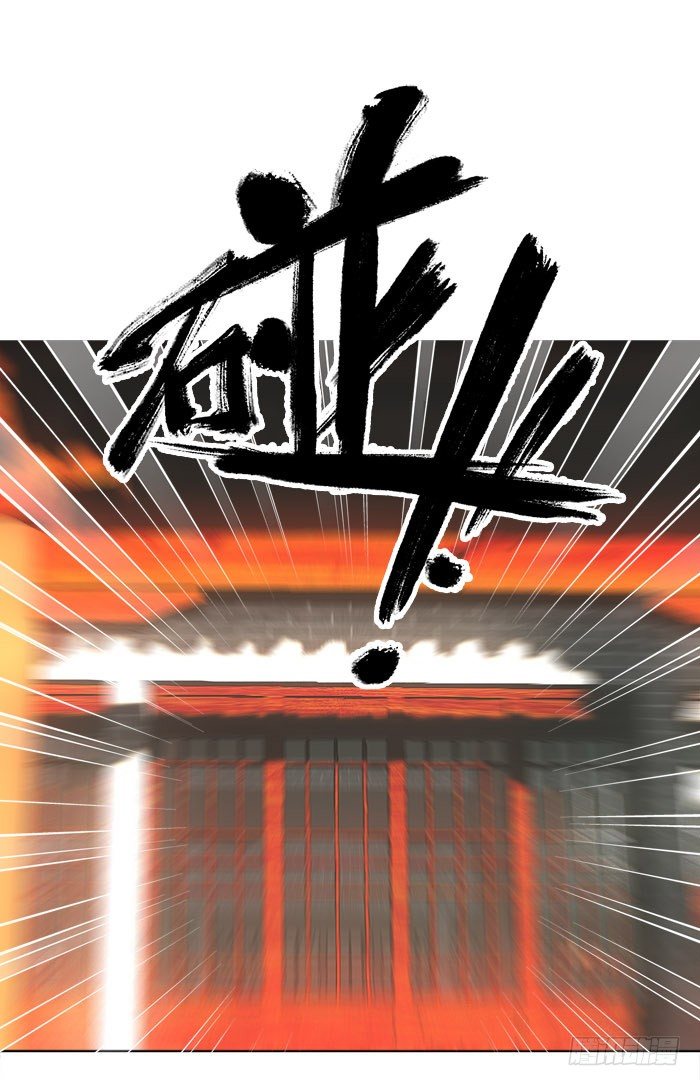 1师父的怀抱32