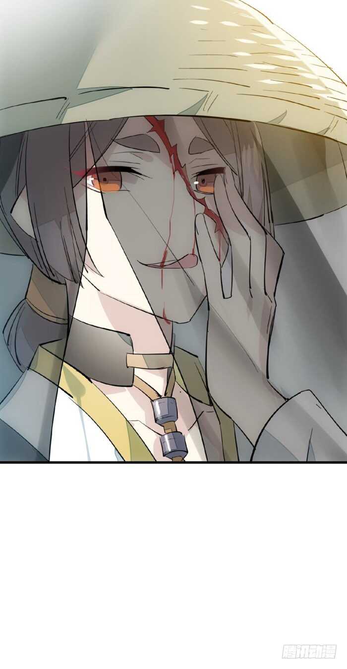 77 保护他折磨他19