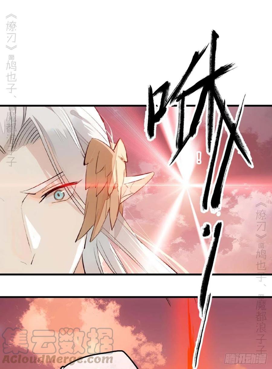 197 兄有弟攻22
