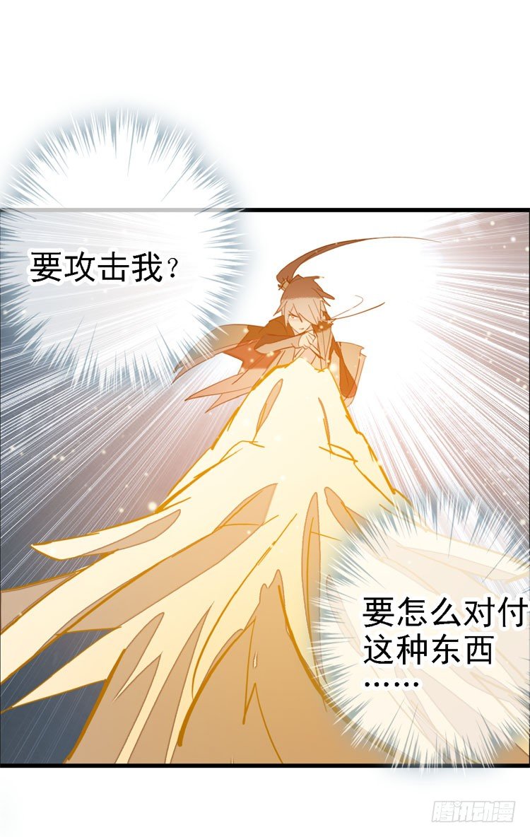 10找到你了15