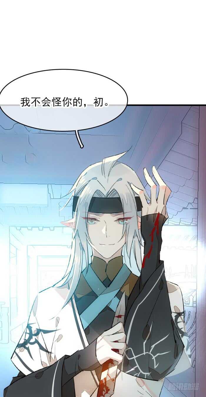 101 咬痕9