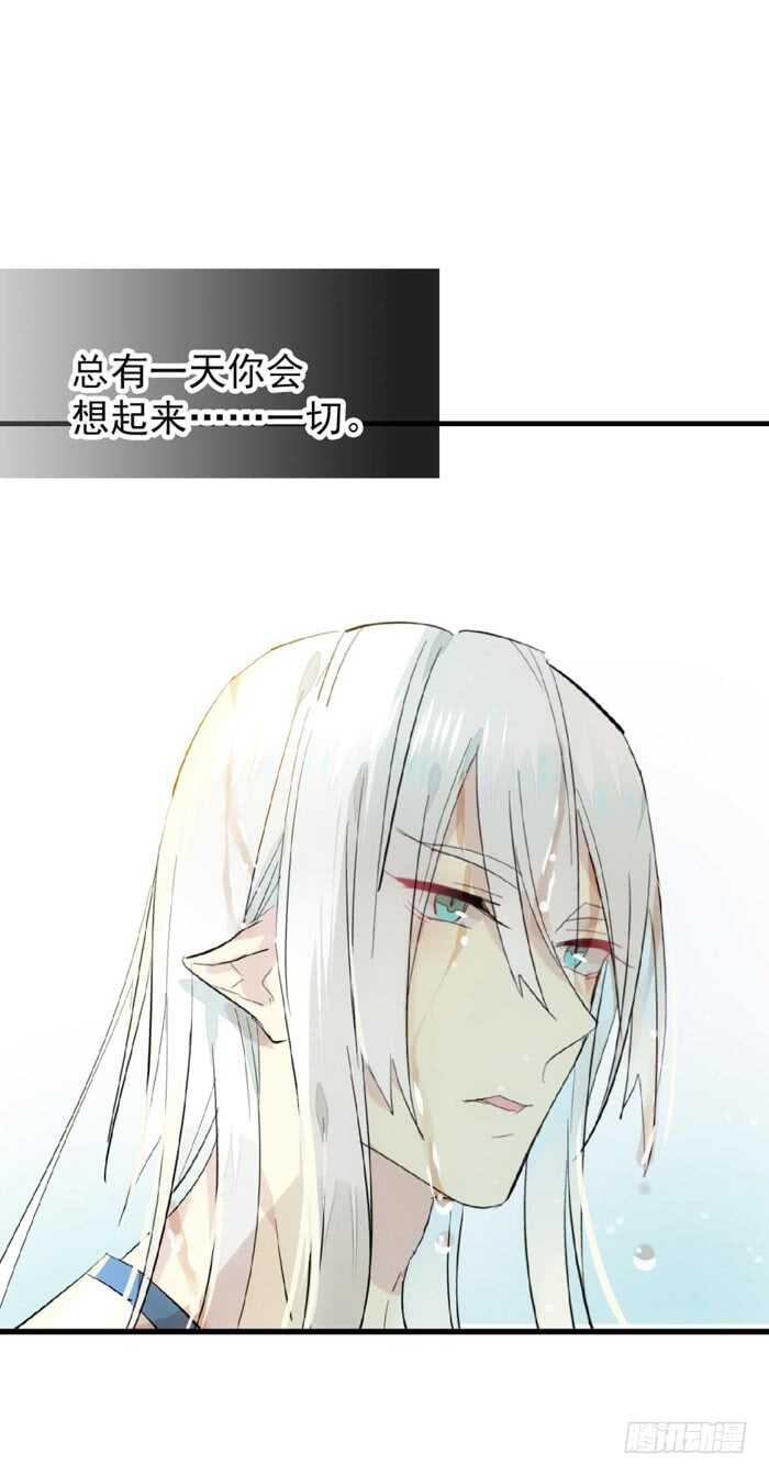 99 绑架与刺杀20