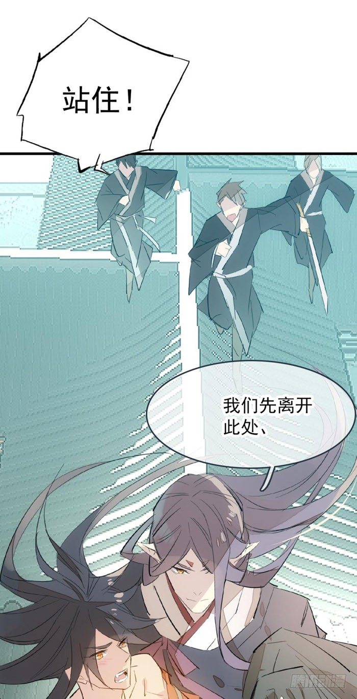 50 你看上去很美味22