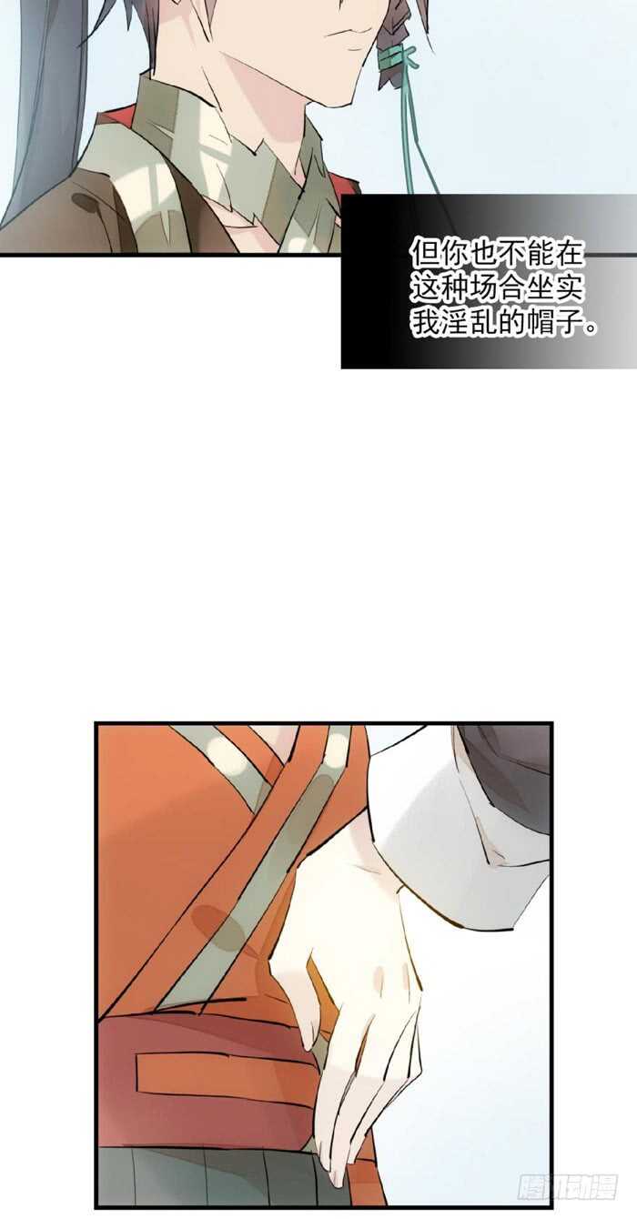 111 觉玥有了19