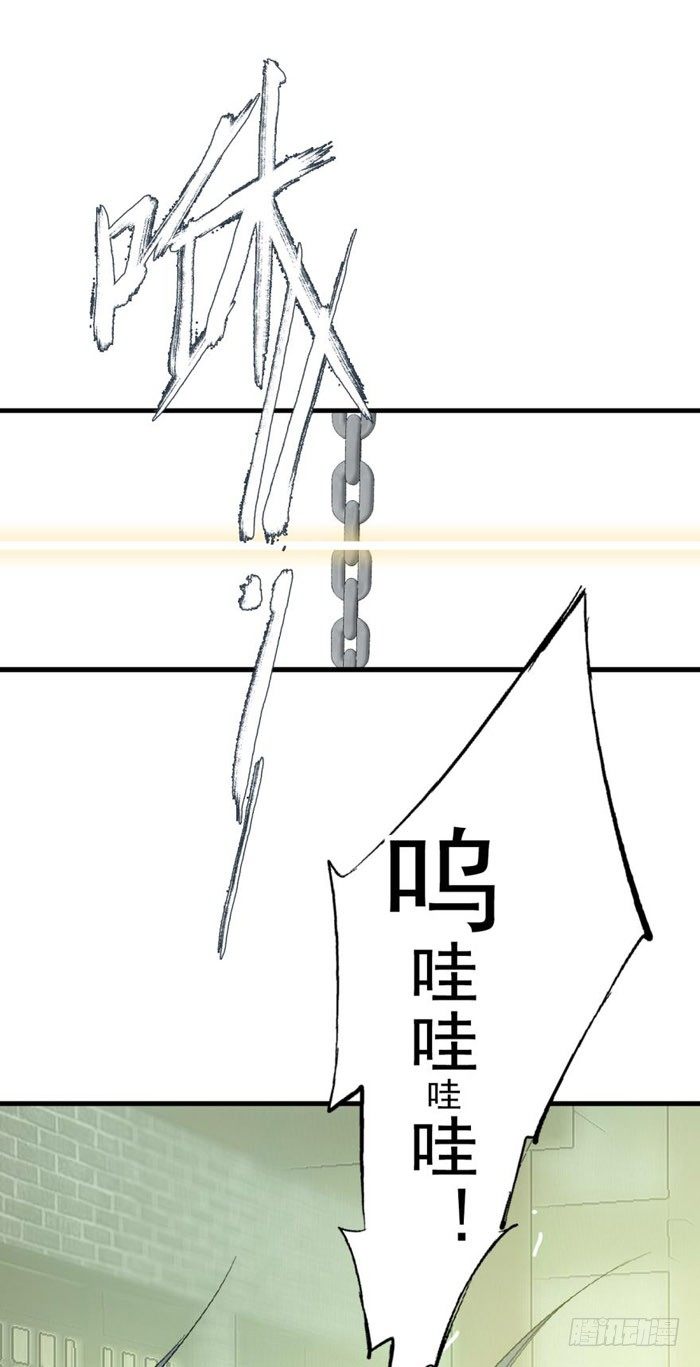50 你看上去很美味12