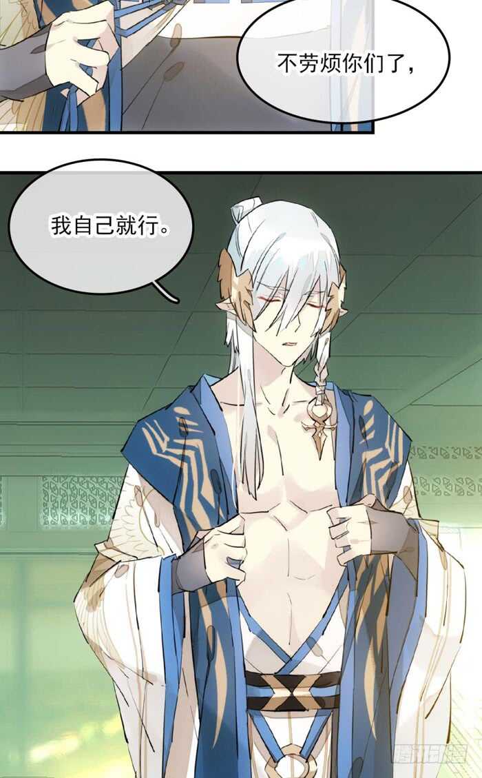 112 师父脱衣5