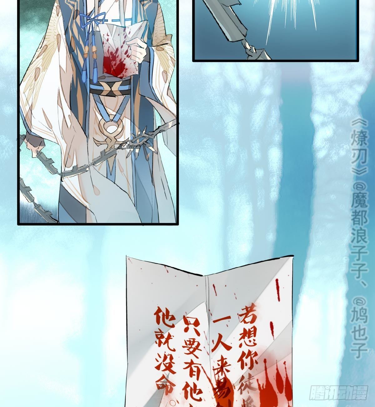 198 如何杀死老姬44