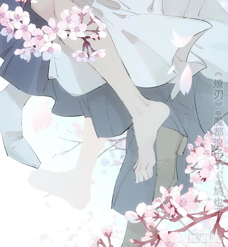 203 三人行必有吾师14