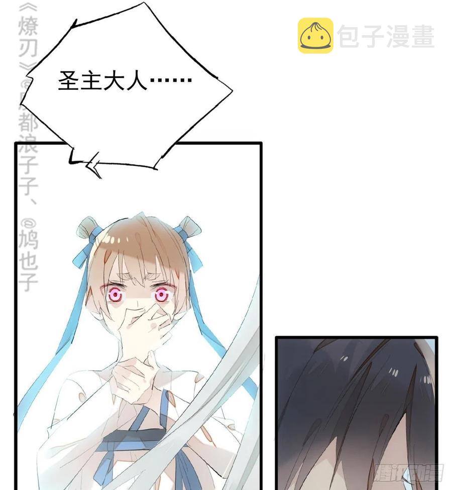 205 由我来保护你17