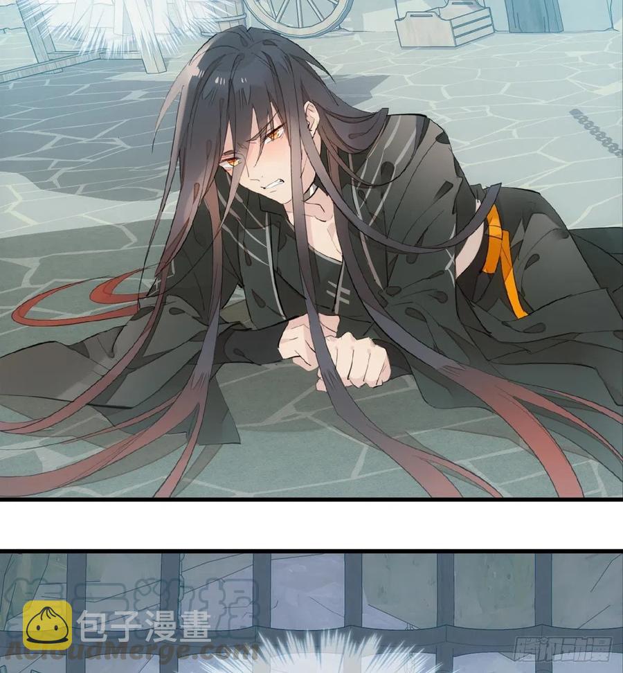 199 情毒发作3