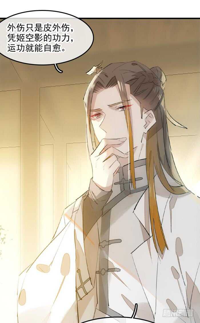 115 抱一个19