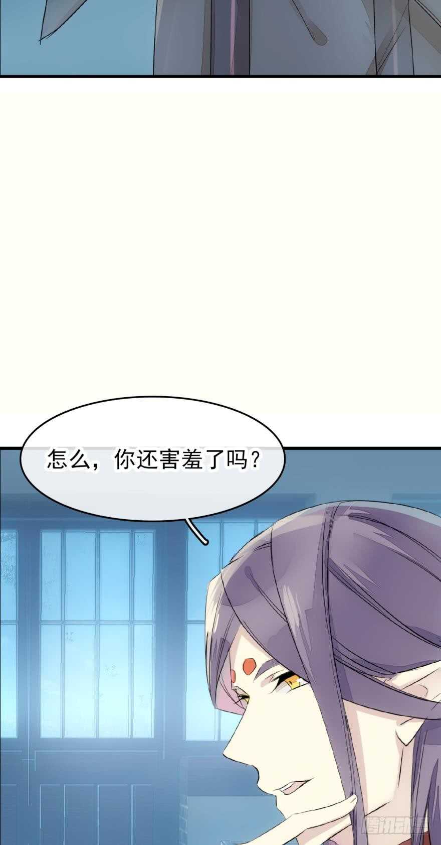 罗晓新年番外 日常训练28