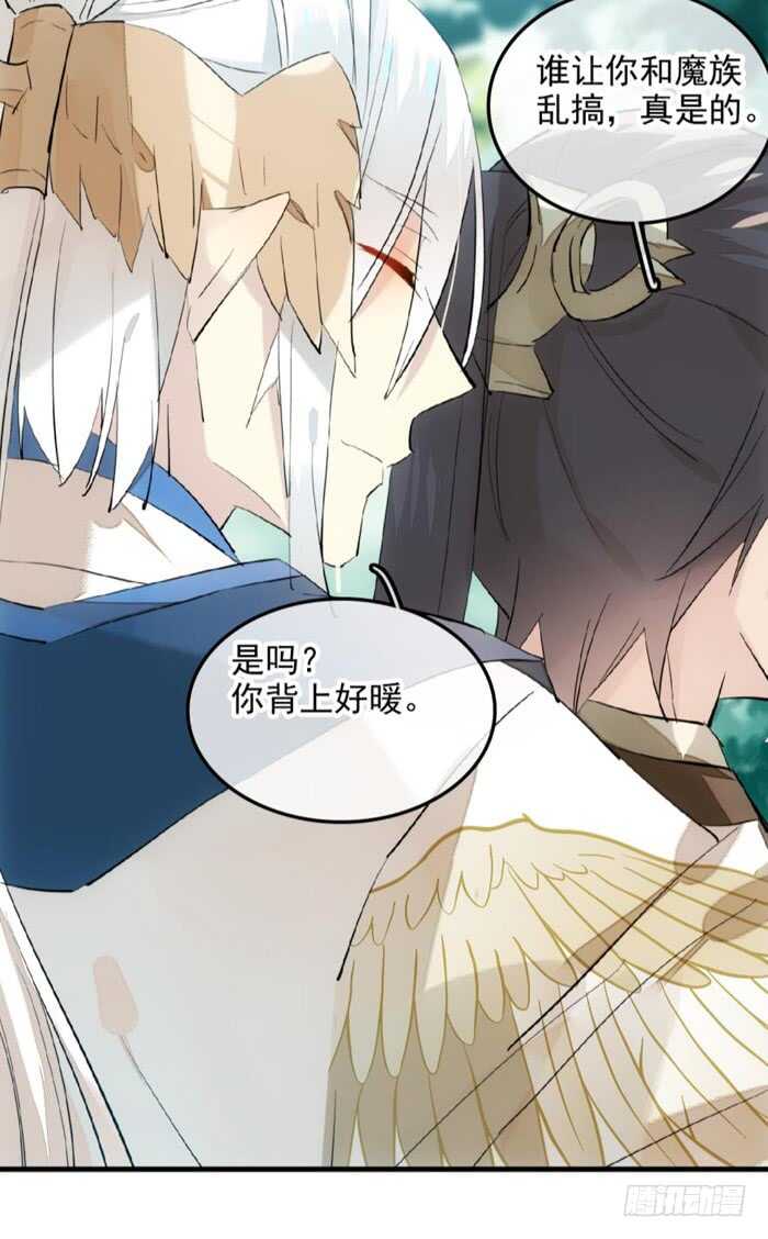 115 抱一个12