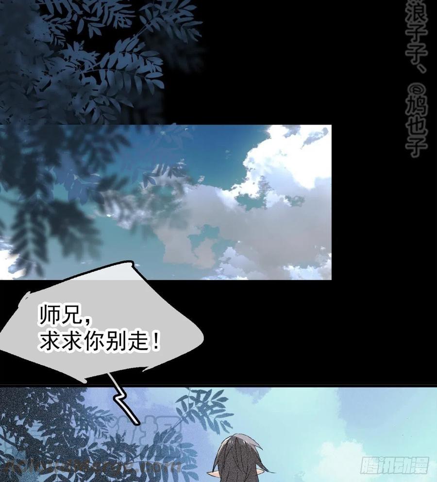 185 我要反攻！30