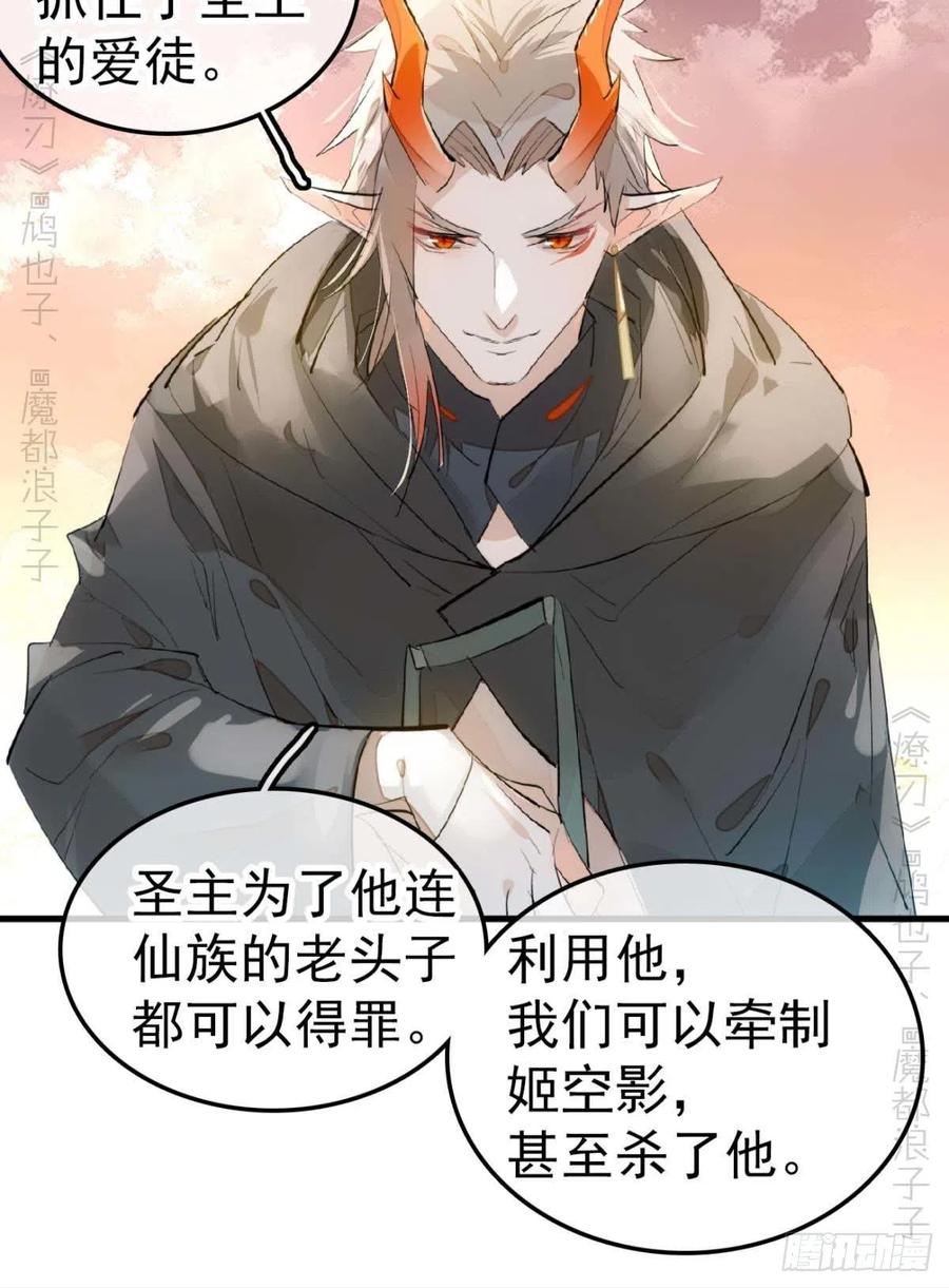 197 兄有弟攻9