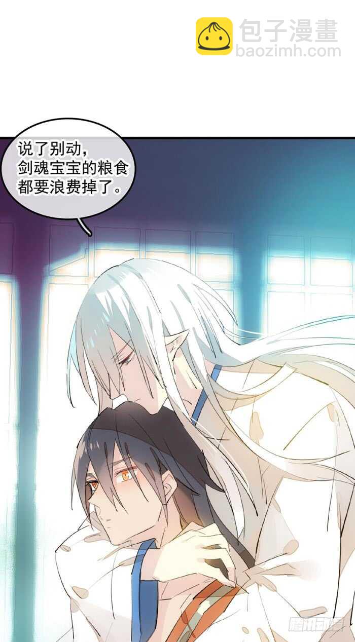 120 操劳一夜23
