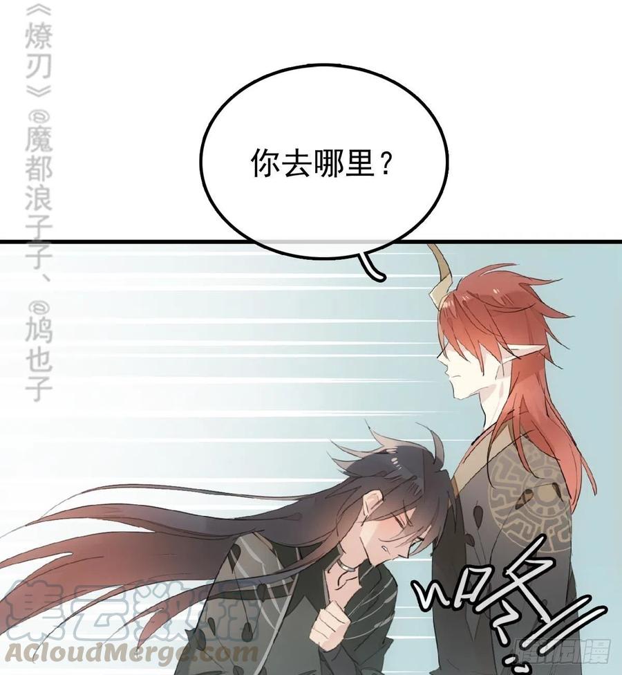 199 情毒发作27