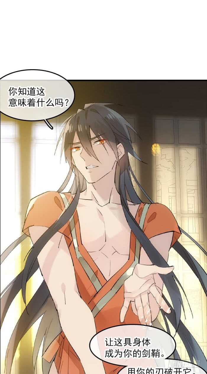 123 男人洗澡你也看？12