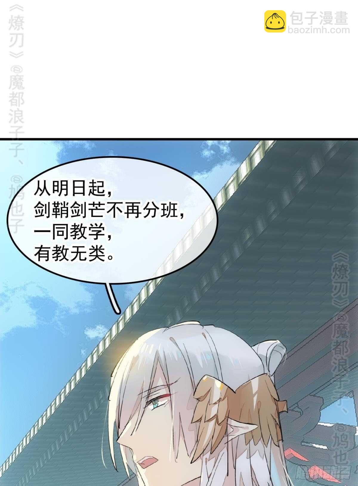 142 不是非你不可29