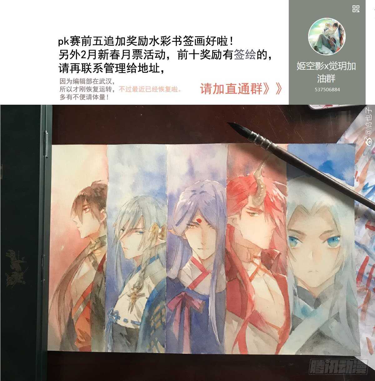 128 孩子一个月19