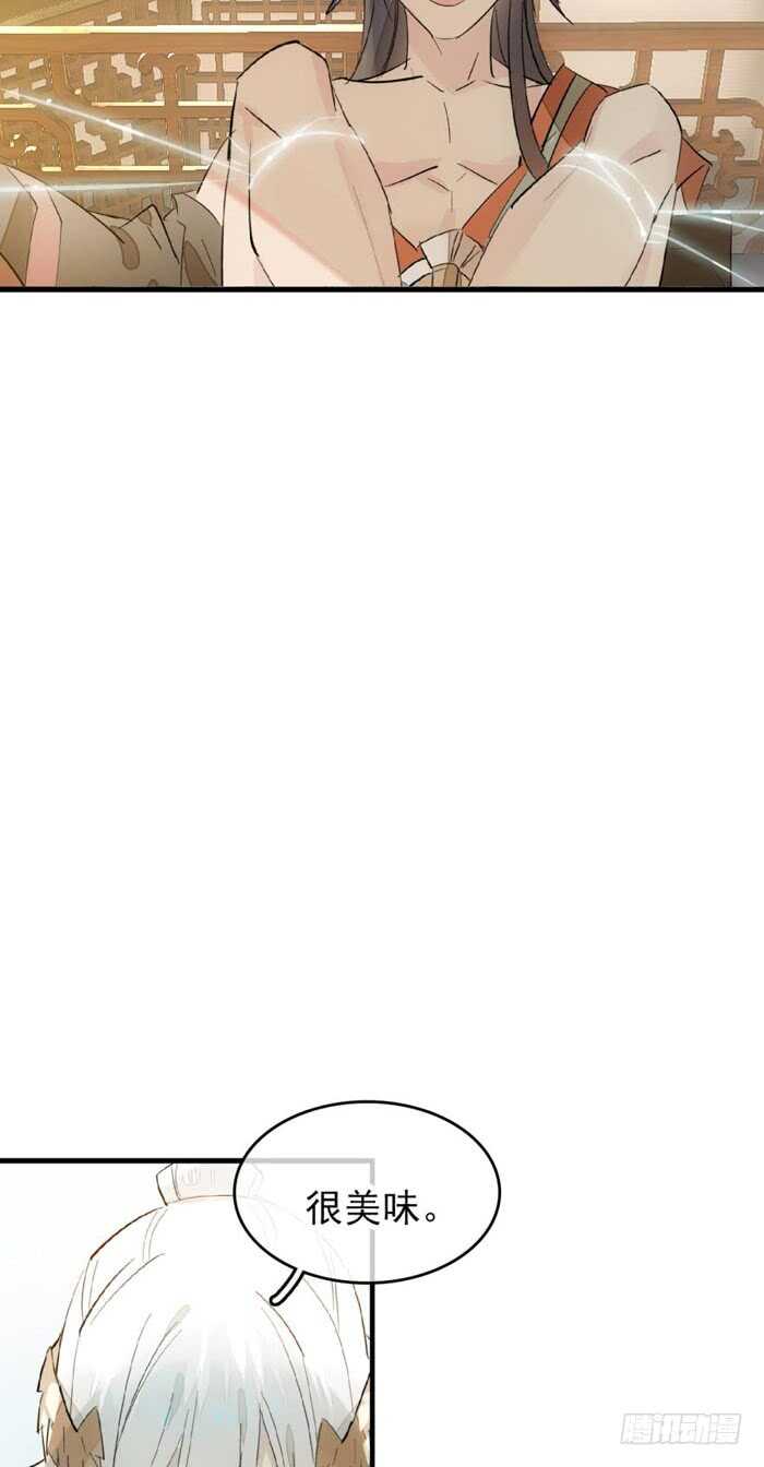 96 觉玥薄荷味9