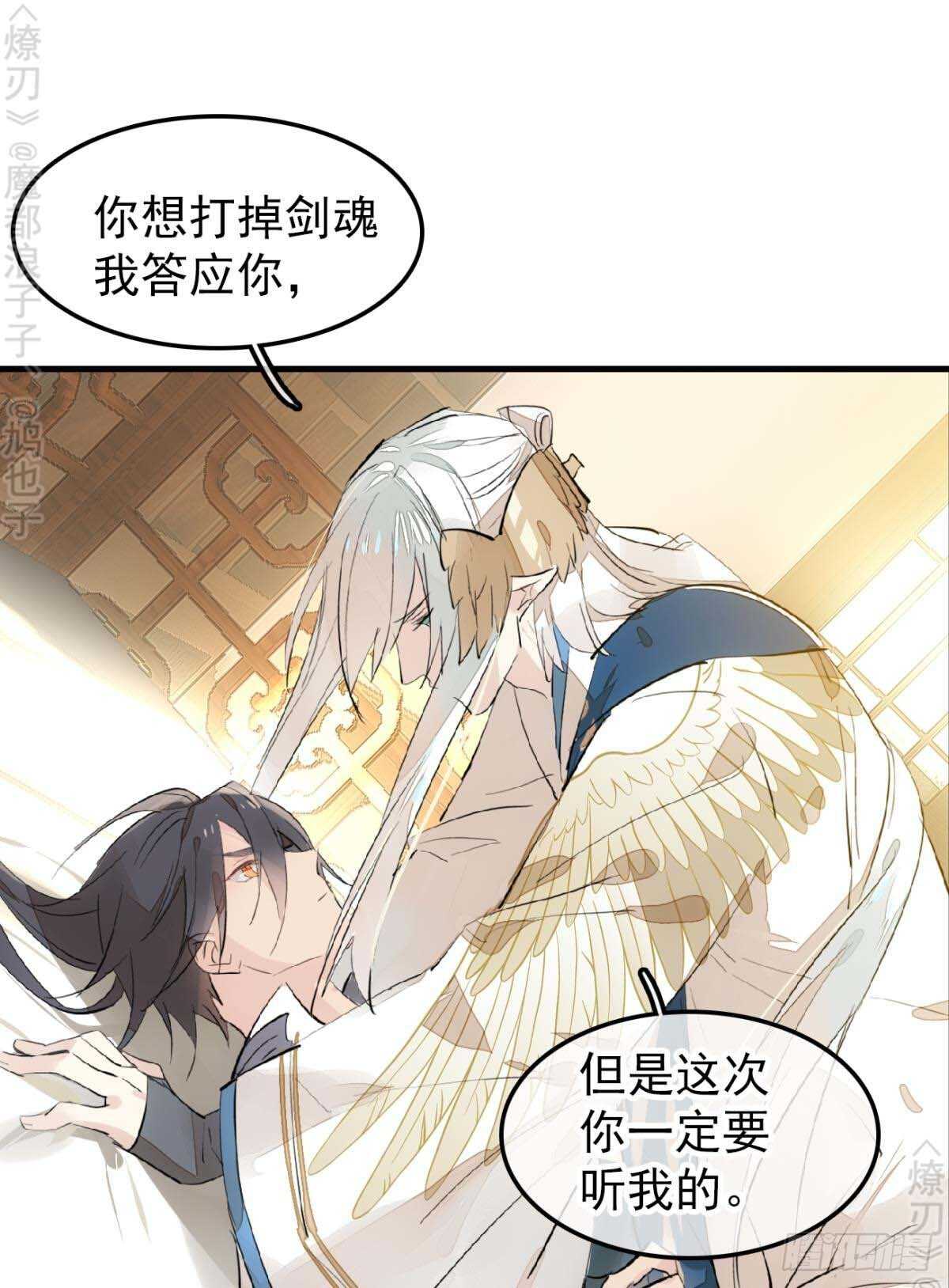 158 疯p美人13