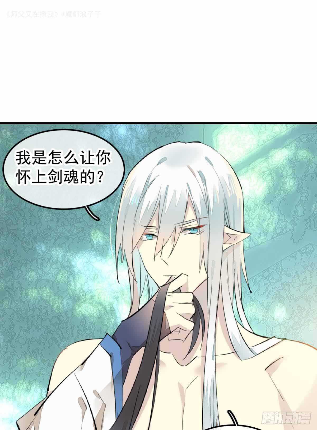 135 吃了又吃28