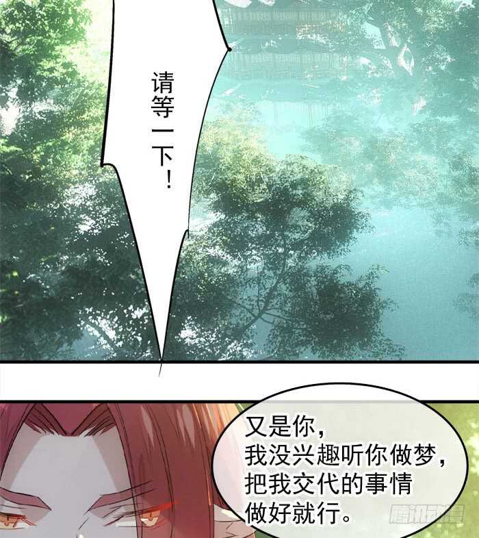 122 父慈子孝10