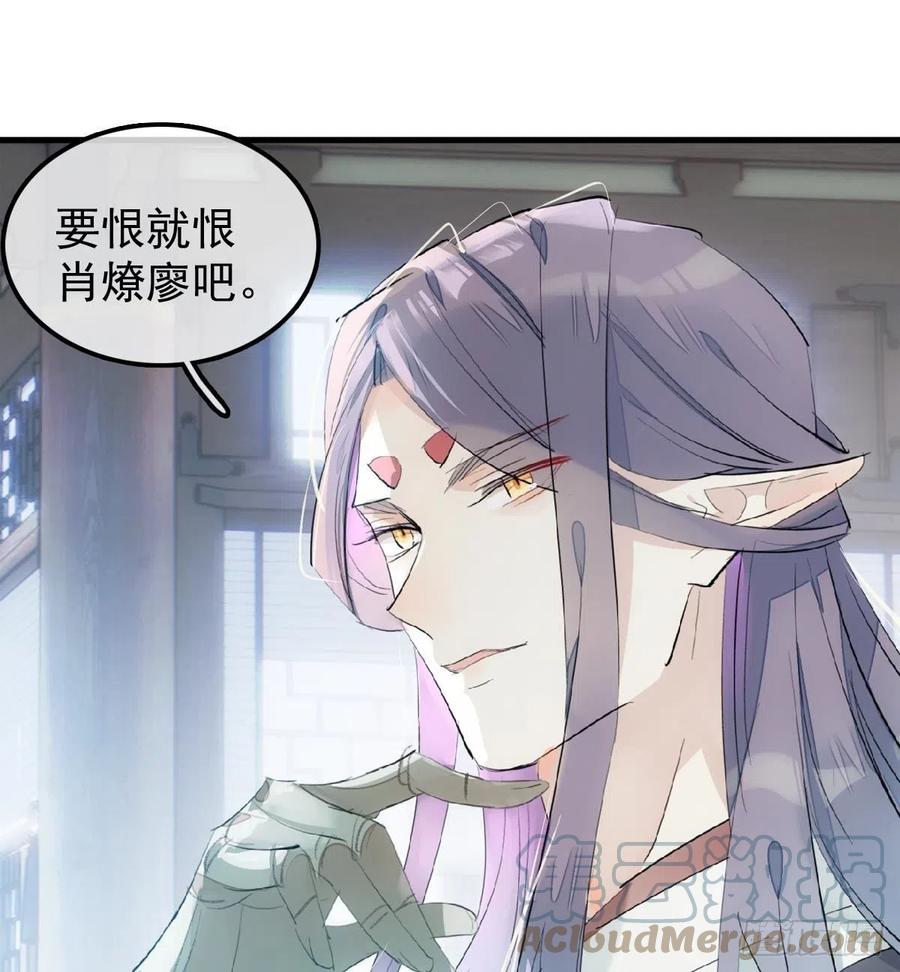 211 都是你的错42