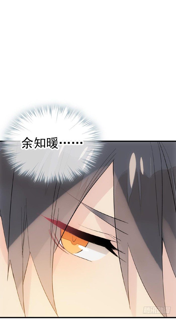 32 是个好人27