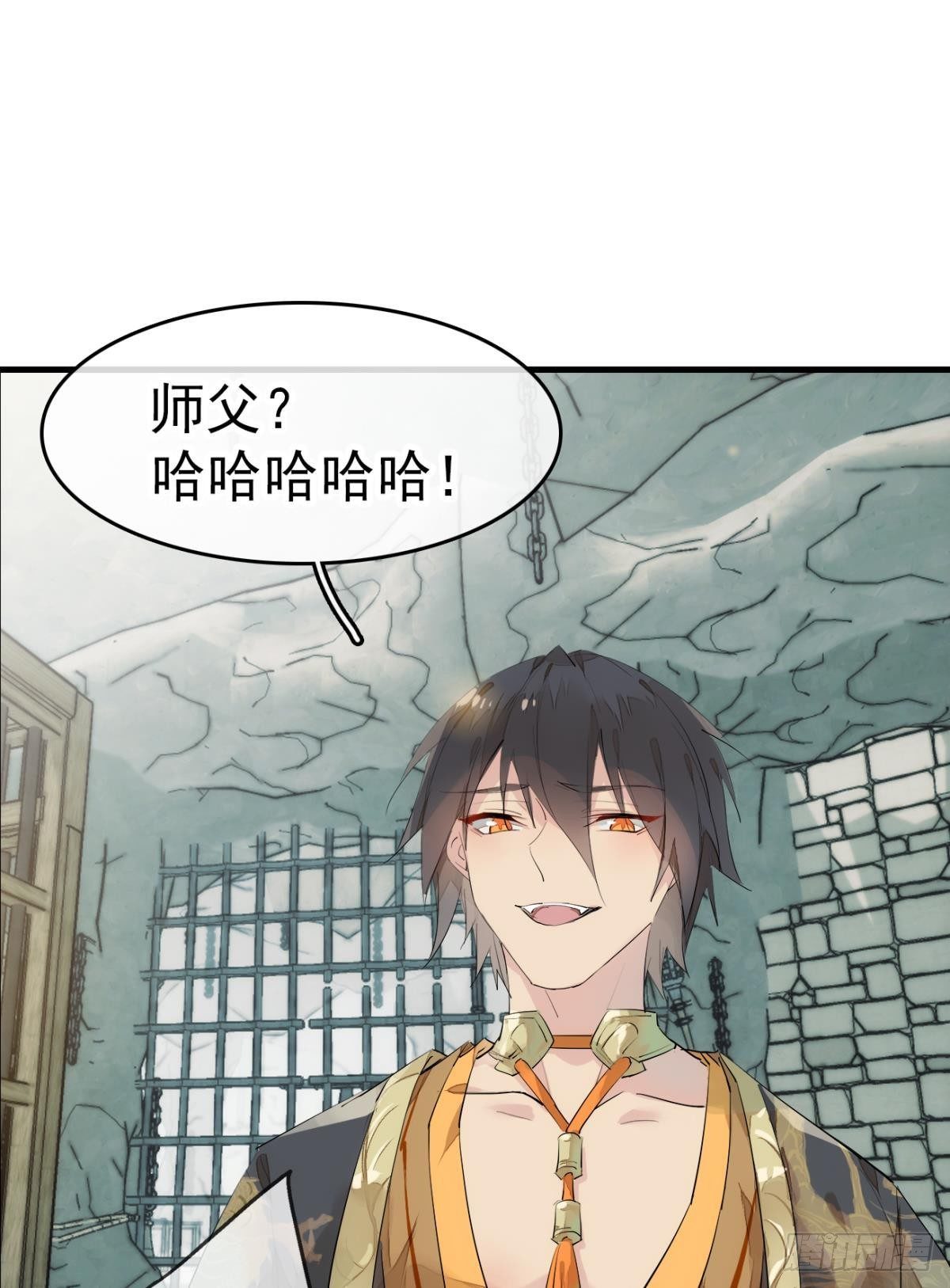 番外 支线——鞘凰125
