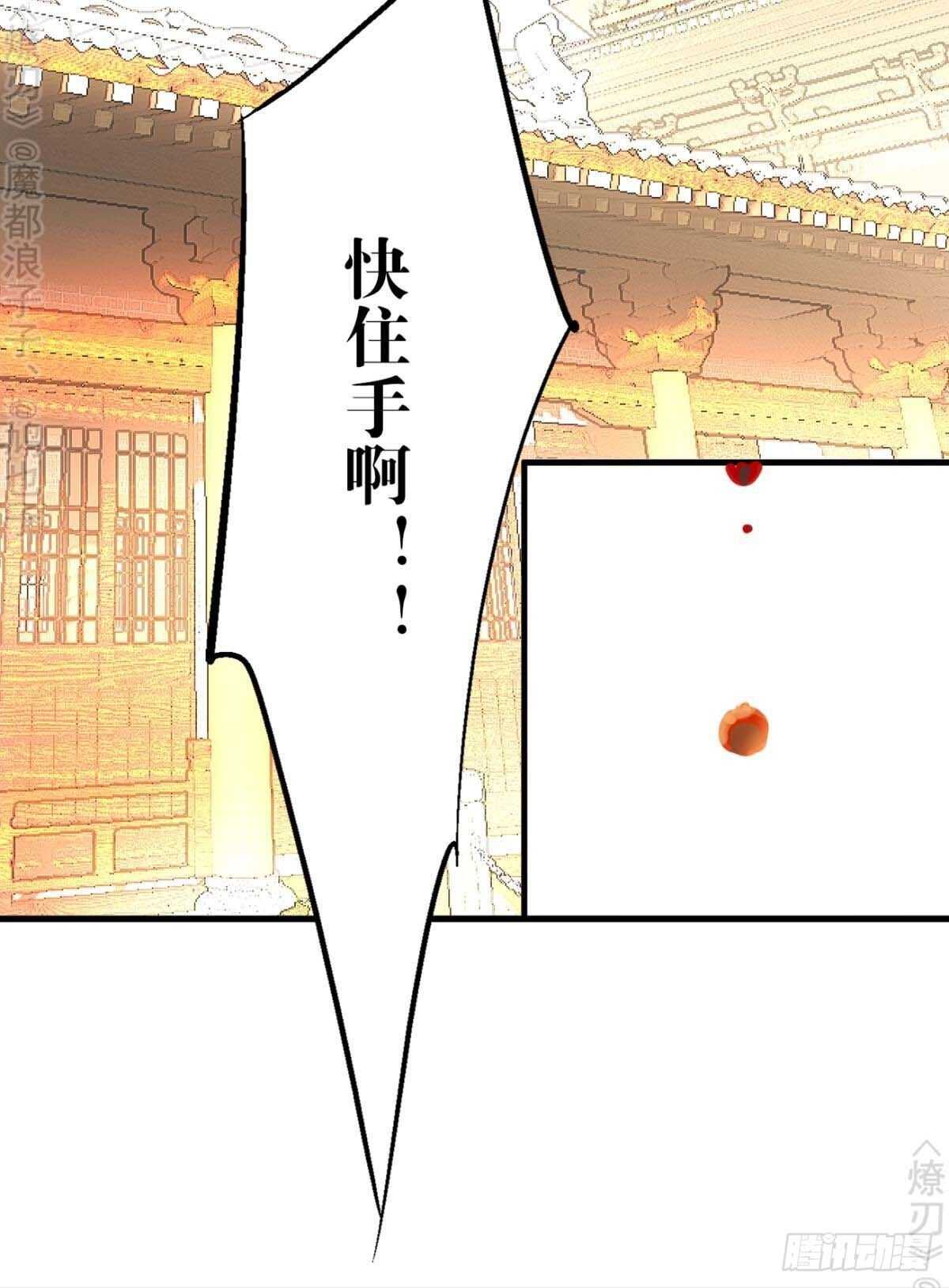 158 疯p美人36